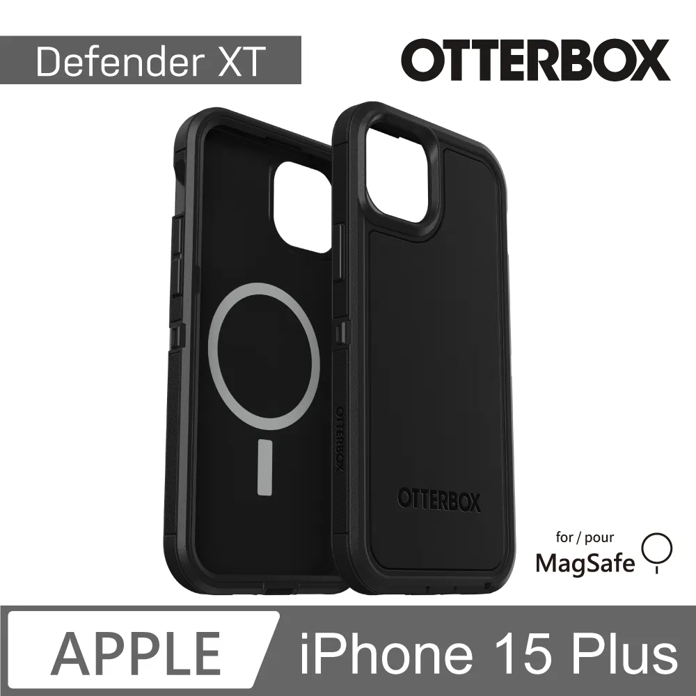 【OtterBox】iPhone 15 Plus 6.7吋 OtterGrip Symmetry 炫彩隱形支架保護殼-黑(支援MagSafe) 歷史價格詳細信息