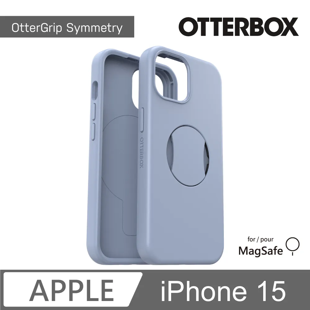 Otterbox OtterGrip Magsafe iPHONE 14 PLUS隱形支架手機殼 限量 現貨 隠藏支架款 歷史價格詳細信息