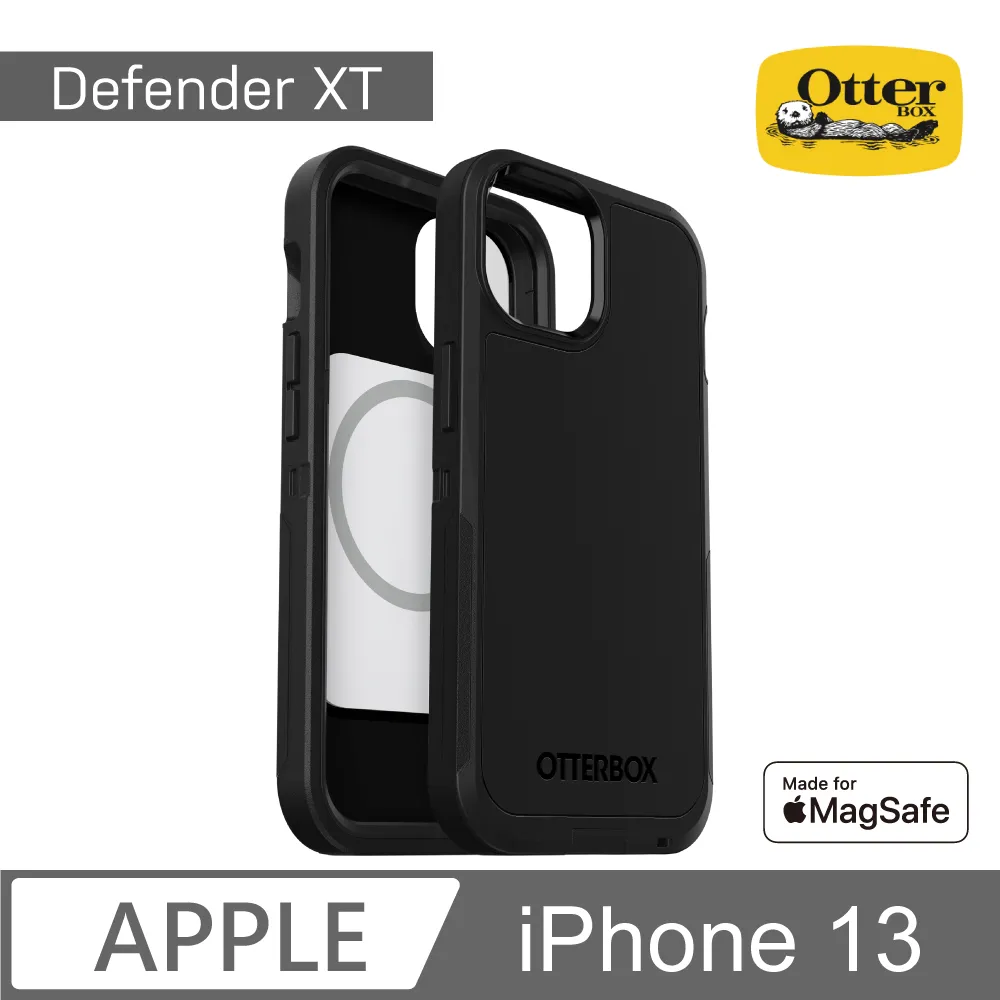 Otterbox Defender XT 防禦i15Pro Magsafe手機殼+Standfirm 35W 雙孔USB-C+A 氮化鎵快充頭 歷史價格詳細信息