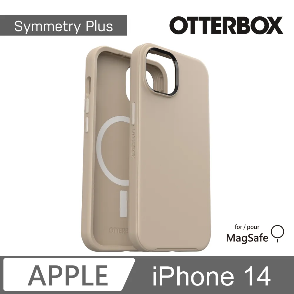OtterBox iPhone 14 Symmetry Plus 炫彩幾何⁺保護殼-星語草綠 歷史價格詳細信息