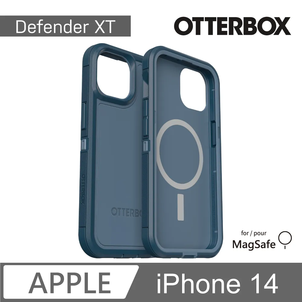Otterbox Defender XT 防禦i15Pro Magsafe手機殼+Standfirm 35W 雙孔USB-C+A 氮化鎵快充頭 歷史價格詳細信息
