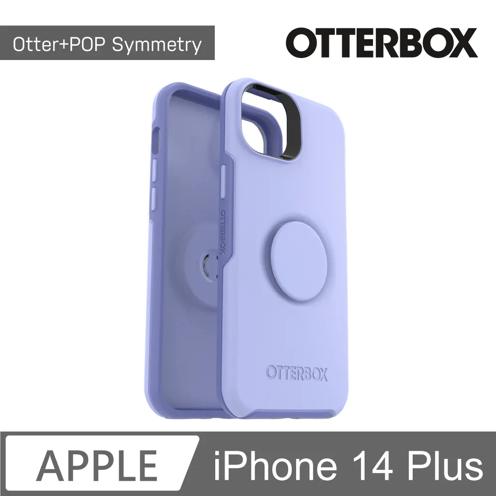 OtterBox Otter + Pop iPhone 14 Plus Symmetry炫彩幾何泡泡騷保護殼-黑 歷史價格詳細信息