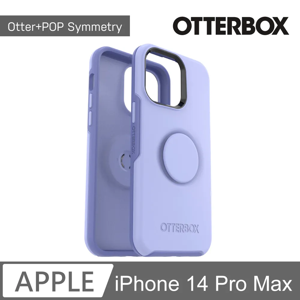 OtterBox Otter + Pop iPhone 14 Plus Symmetry炫彩幾何泡泡騷保護殼-黑 歷史價格詳細信息