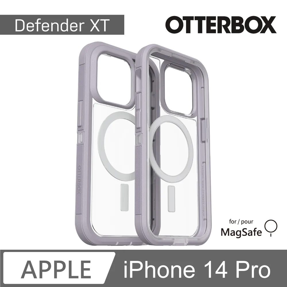 OtterBox iPhone 14 Defender XT防禦者系列保護殼-黑 歷史價格詳細信息