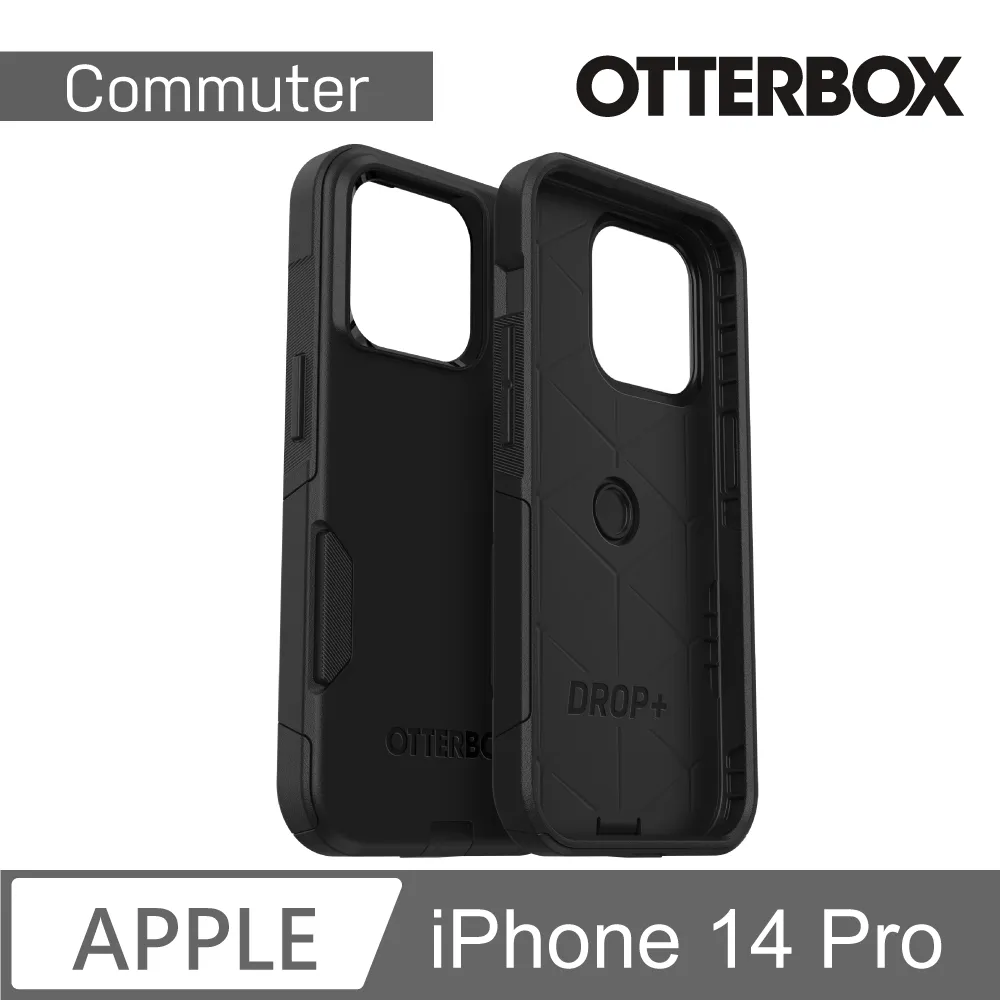 OtterBox iPhone 14 Commuter通勤者系列保護殼-黑 歷史價格詳細信息