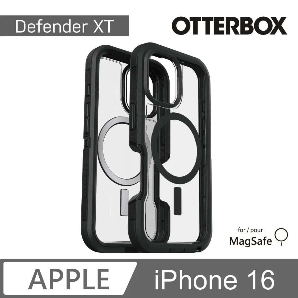 OtterBox Defender XT 防禦者保護殼 (MagSafe) iPhone 13 12 pro max 歷史價格詳細信息