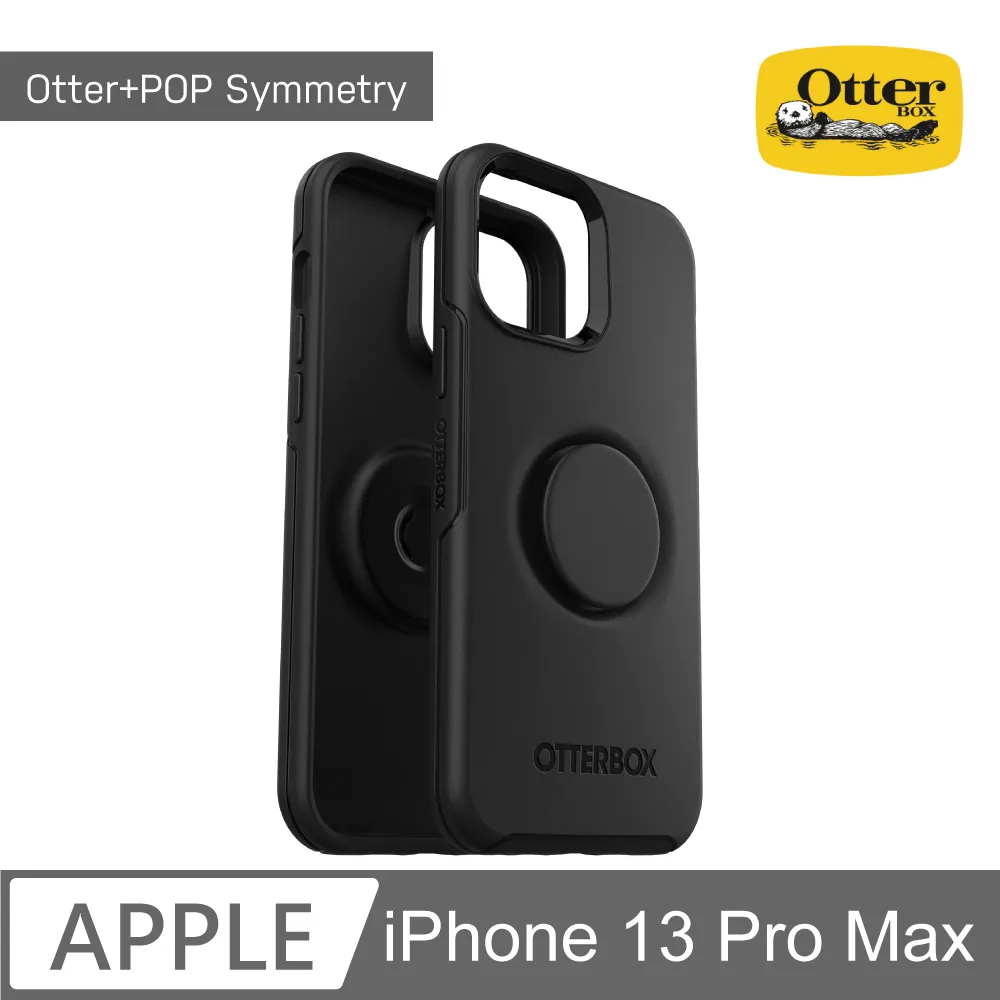 OtterBox Otter + Pop iPhone 13 Pro Symmetry炫彩透明泡泡騷保護殼-橙透 歷史價格詳細信息