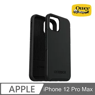 OtterBox iPhone 12 Pro Max Commuter通勤者系列保護殼-粉紅 歷史價格詳細信息