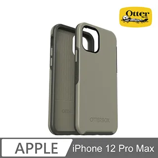 OtterBox iPhone 12 Pro Max Commuter通勤者系列保護殼-粉紅 歷史價格詳細信息