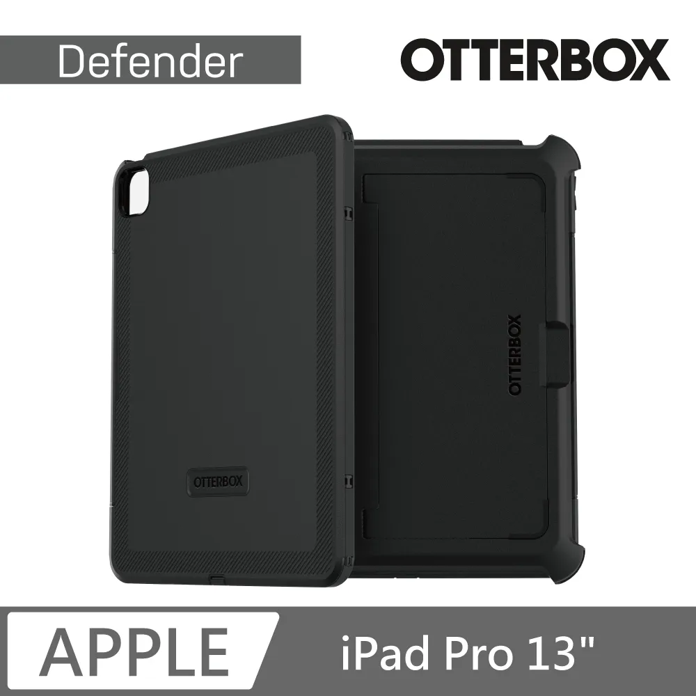 OtterBox iPad Pro 11/12.9 吋 2021 Defender 防禦者系列保護殼 歷史價格詳細信息
