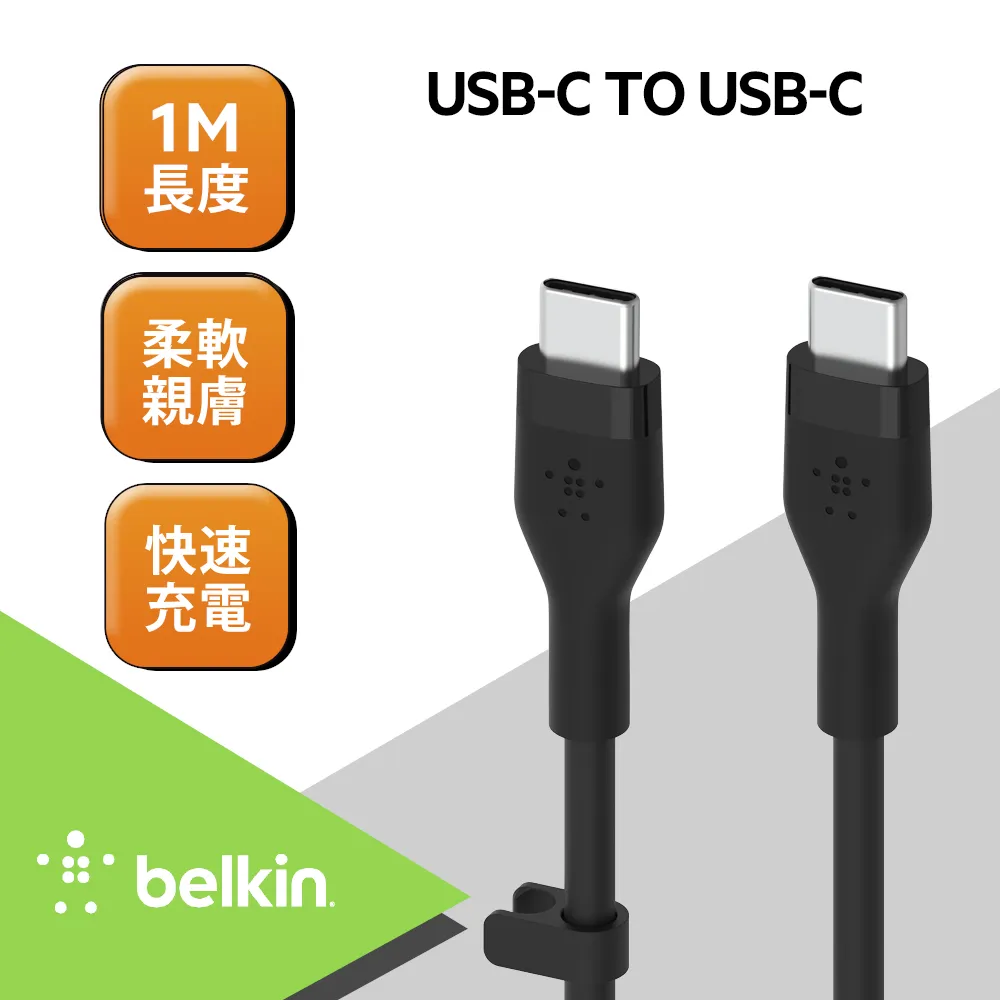 Belkin BoostCharge USB-C PD PPS 32W 4孔行動充電器 26K 歷史價格詳細信息