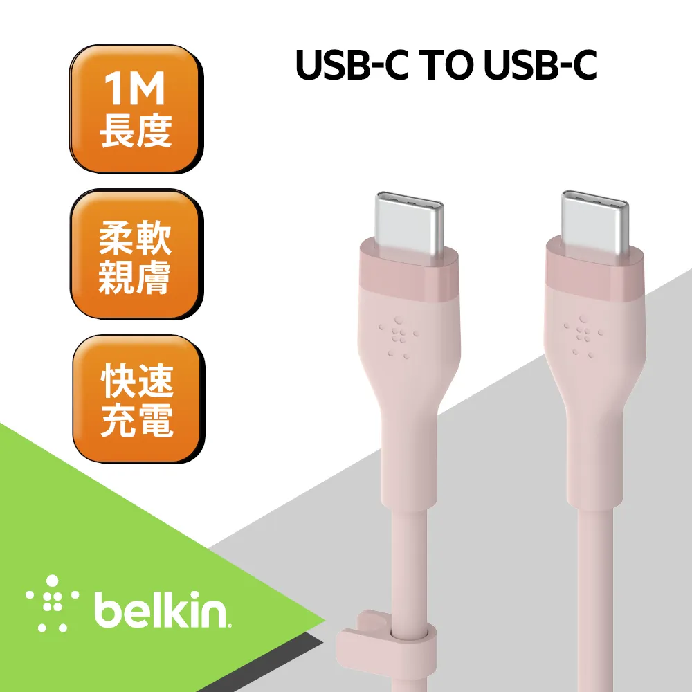 Belkin BoostCharge USB-C PD PPS 32W 4孔行動充電器 26K 歷史價格詳細信息