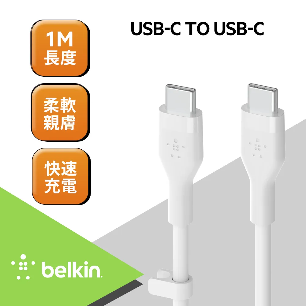 Belkin BoostCharge USB-C PD PPS 32W 4孔行動充電器 26K 歷史價格詳細信息