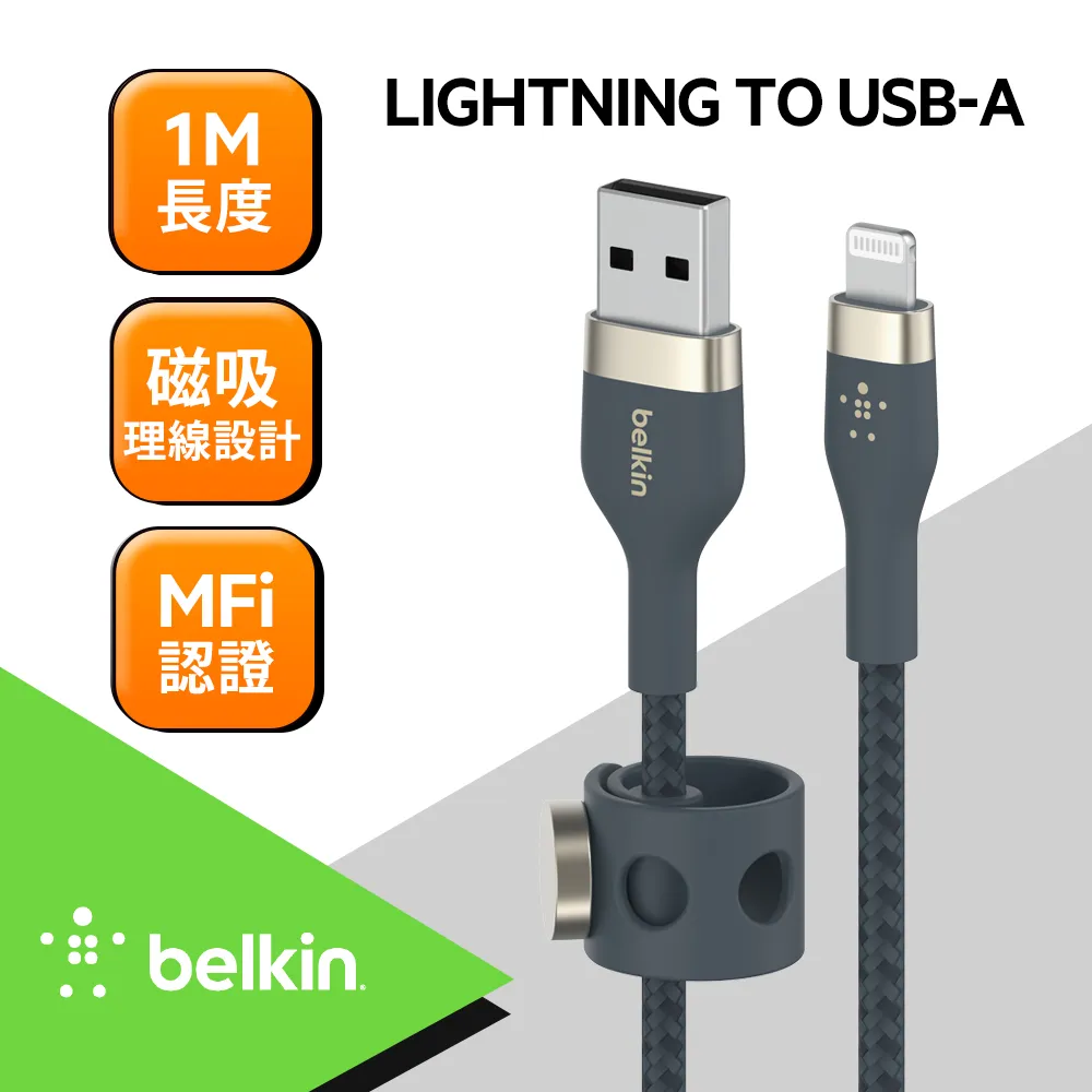 Belkin BOOST↑CHARGE PRO 內建 MagSafe 3合1 無線充電板 歷史價格詳細信息