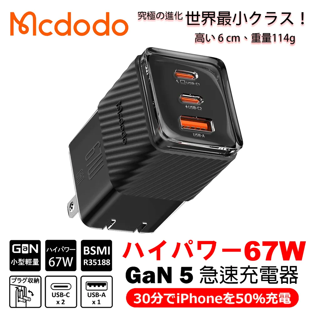 急速3W磁吸充電器for Apple Watch 歷史價格詳細信息