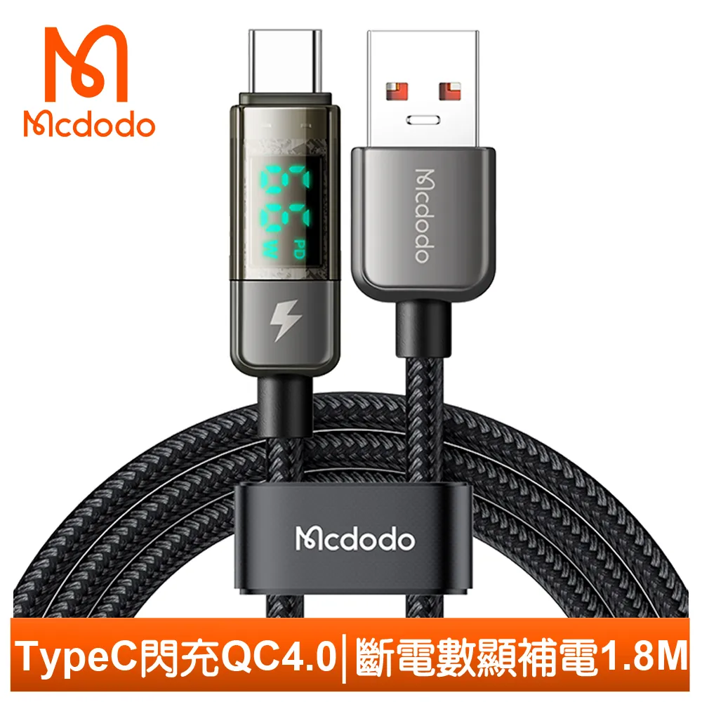 數顯透過率霧度測定儀  透光率霧度測定儀 歷史價格詳細信息