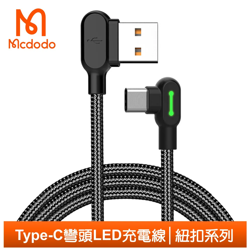 2A快充 CITY BOSS 2米 Micro V8 急速快充 USB 充電傳輸線 ASUS 華碩 ZenFone5/ZenFone6 A500CG/A501CG/A600CG 歷史價格詳細信息