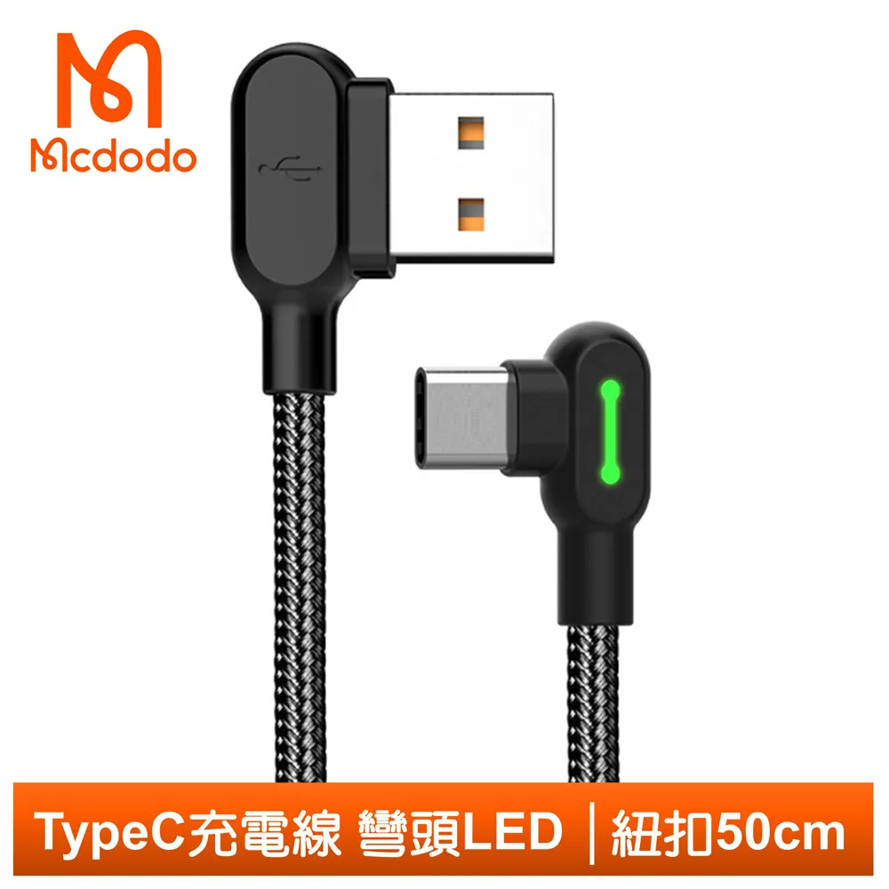 2A快充 CITY BOSS 2米 Micro V8 急速快充 USB 充電傳輸線 ASUS 華碩 ZenFone5/ZenFone6 A500CG/A501CG/A600CG 歷史價格詳細信息