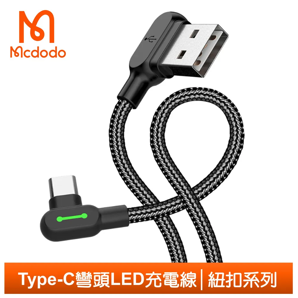 2A快充 CITY BOSS 2米 Micro V8 急速快充 USB 充電傳輸線 ASUS 華碩 ZenFone5/ZenFone6 A500CG/A501CG/A600CG 歷史價格詳細信息