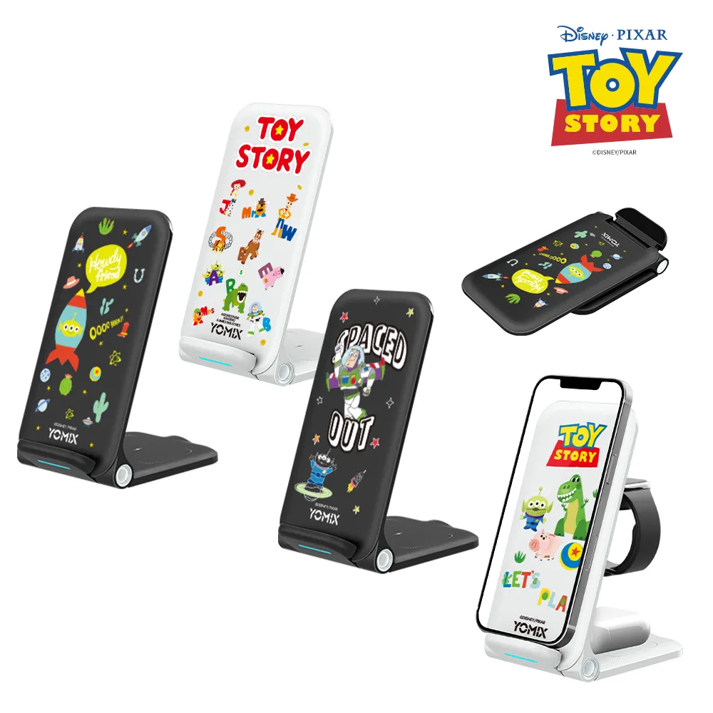 【迪士尼】玩具總動員 無痕吸盤掛勾 收納掛勾 胡迪 巴斯光年 抱抱龍 三眼怪【網狐家居】 歷史價格詳細信息