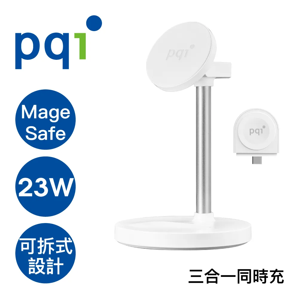 【三合一快充線】 PQI 勁永 i-Cable Multi-Plug 3in1 MFI充電線 傳輸線 iPhone充電線 歷史價格詳細信息