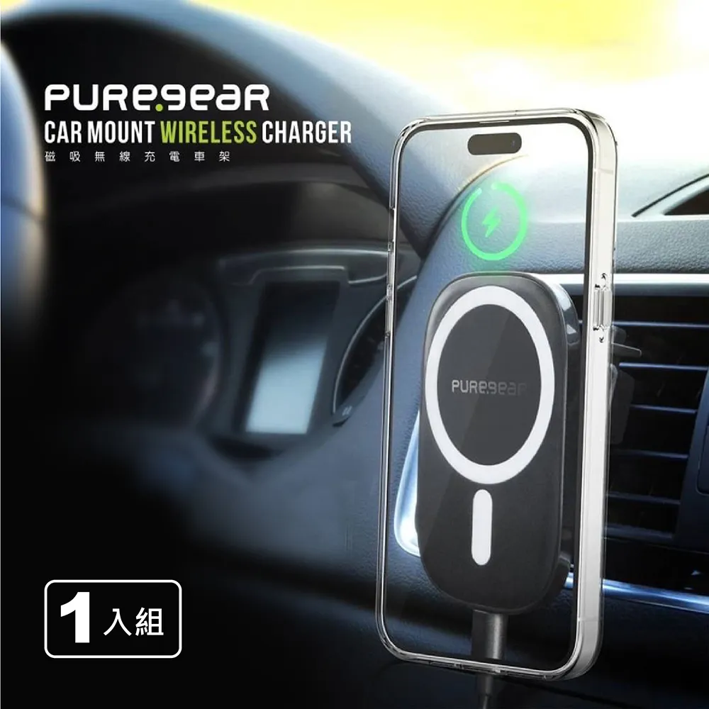 PUREGEAR 普格爾 多功能編織手腕掛繩 歷史價格詳細信息