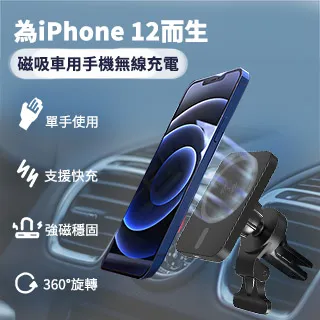 APPLE快充座.快充頭.充電線共9組 歷史價格詳細信息