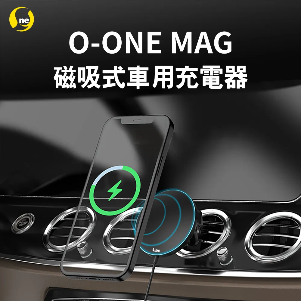 O-ONE MAG『磁吸防摔保護殼』OPPO Find X8/Find X8 Pro 歷史價格詳細信息