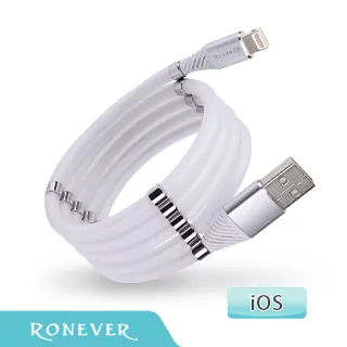 RONEVER VPC154 / 磁吸收納傳輸充電線(iOS) 歷史價格詳細信息