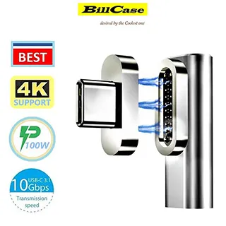 (P&D)鋼之霸530膠囊食品  30顆/盒  特價1500元 歷史價格詳細信息