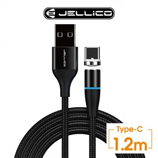 【JELLICO】磁吸系列Micro-USB充電傳輸線/JEC-KDS80-BKM 歷史價格詳細信息