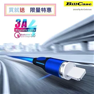 QC 3.0+3A 圓型 強力磁吸Type-C,Lightning,Micro-USB 高速傳輸線100公分-鈦黑 歷史價格詳細信息