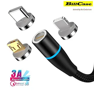 30公分 micro usb 黑色白色快充線 足2A 安卓手機/平板/移動電源充電線 歷史價格詳細信息