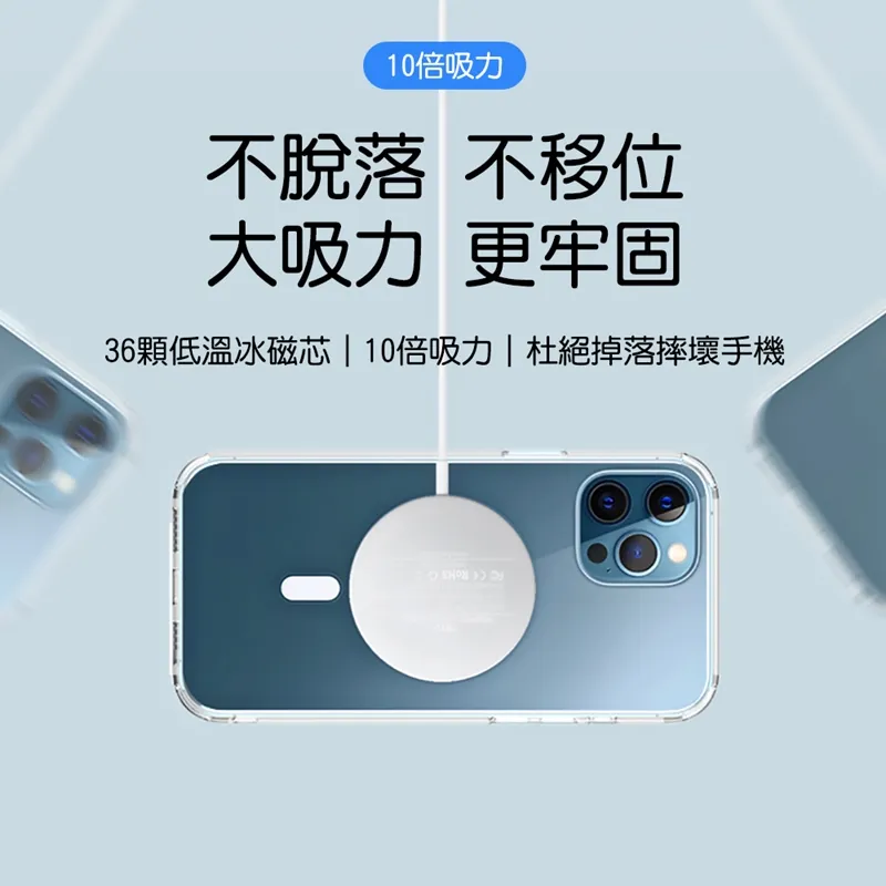 【TOTU 拓途】耀系列TWS Pro無線藍牙耳機ANC降噪EAUB044 歷史價格詳細信息