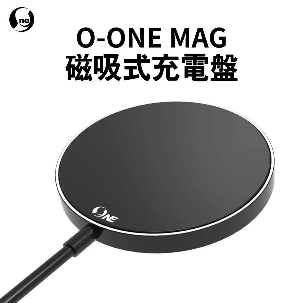 O-ONE MAG『磁吸防摔保護殼』OPPO Find X8/Find X8 Pro 歷史價格詳細信息