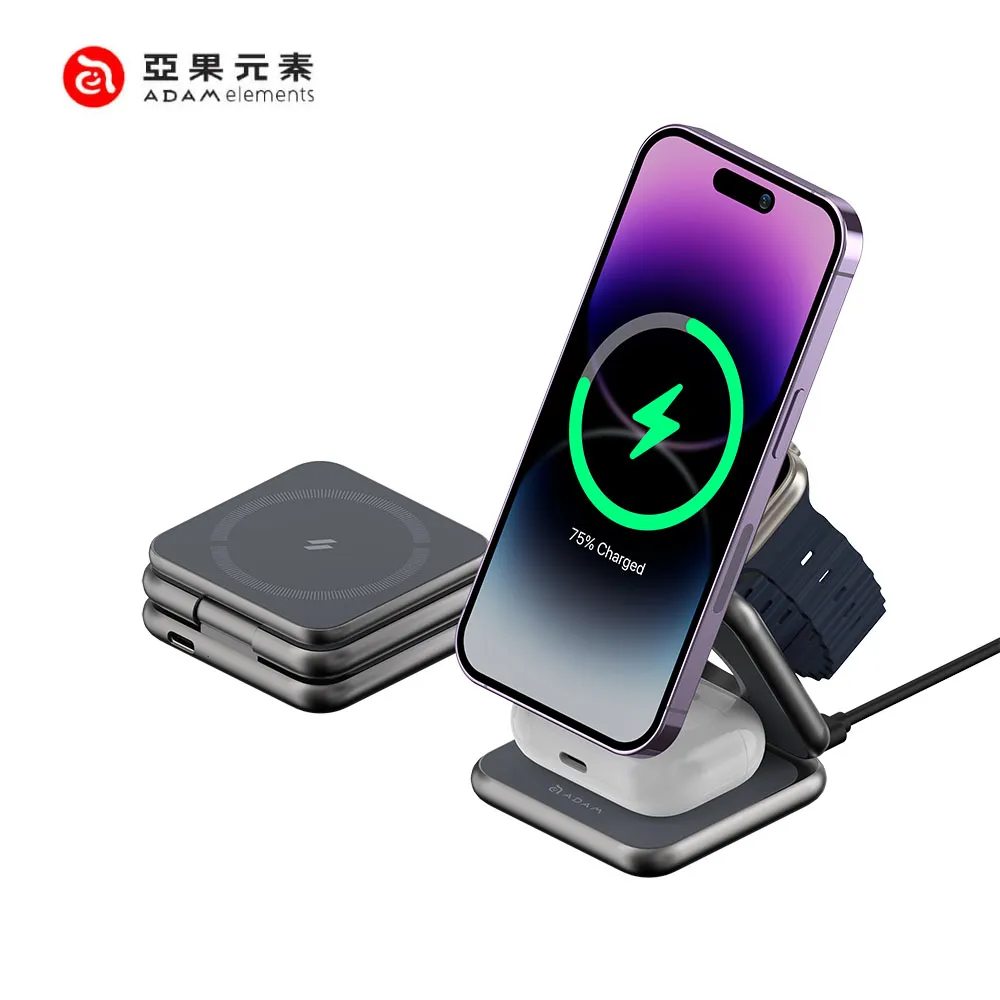 灰色充電線三合一線手機快充磁吸無線快充手機充電器 歷史價格詳細信息