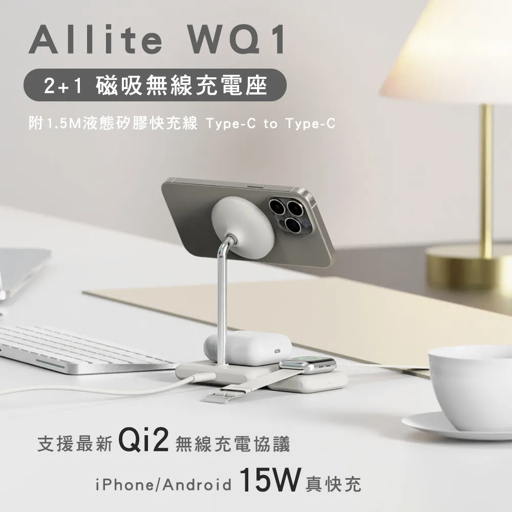 【 Allite 引磁片 】1.4mm Magsafe 手機引磁貼片  引磁環 磁吸片 強力 歷史價格詳細信息