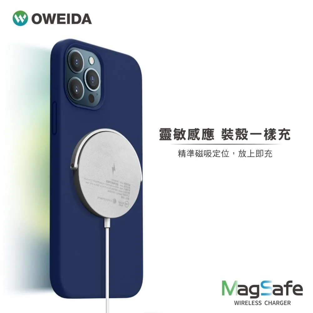 OWEIDA Mgsafe Case 雙料防摔磁吸殼 - iPhone 12 Mini 歷史價格詳細信息