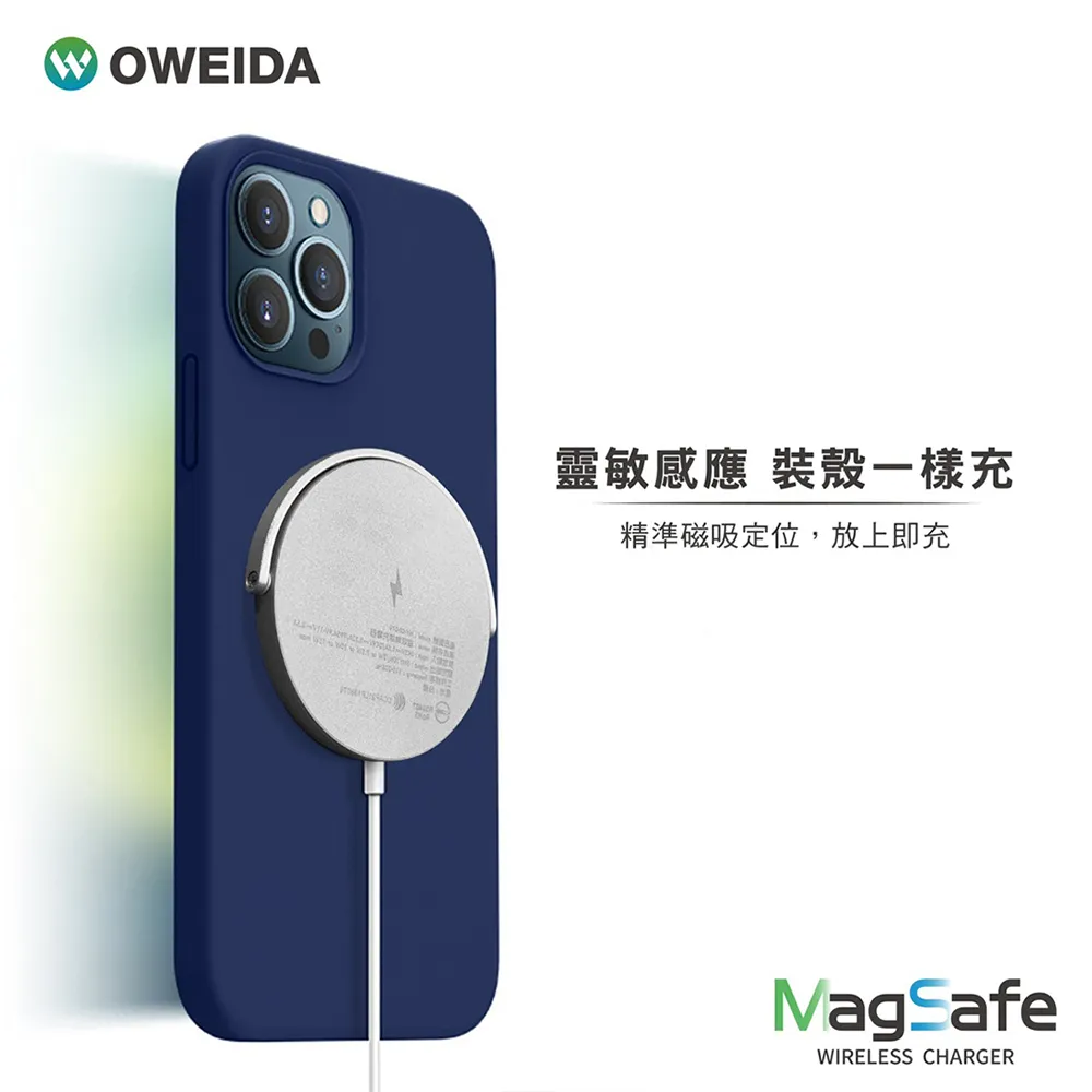 OWEIDA Mgsafe Case 雙料防摔磁吸殼 - iPhone 12 Mini 歷史價格詳細信息