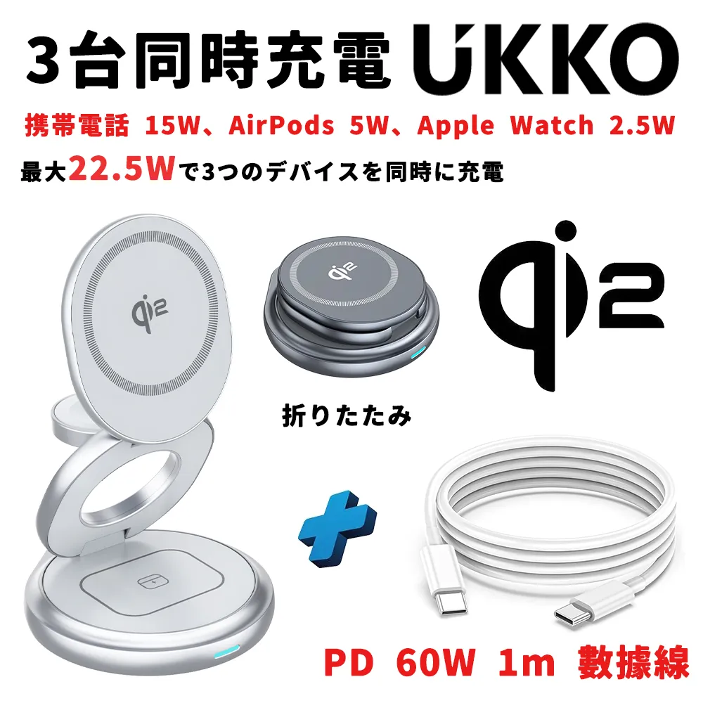 【UKKO】手機/平板/筆電/Switch 9合1立架款 Hub集線器_100W PD/HDMI/VGA/網路/讀卡*2/USB*2/耳機孔 歷史價格詳細信息
