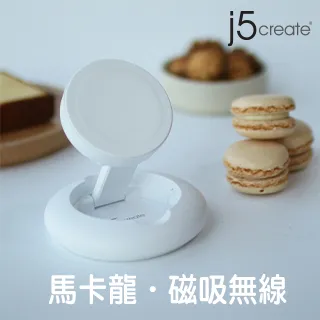 j5create  Apple MFI原廠認證線-JMLC11玫瑰金-100cm 歷史價格詳細信息