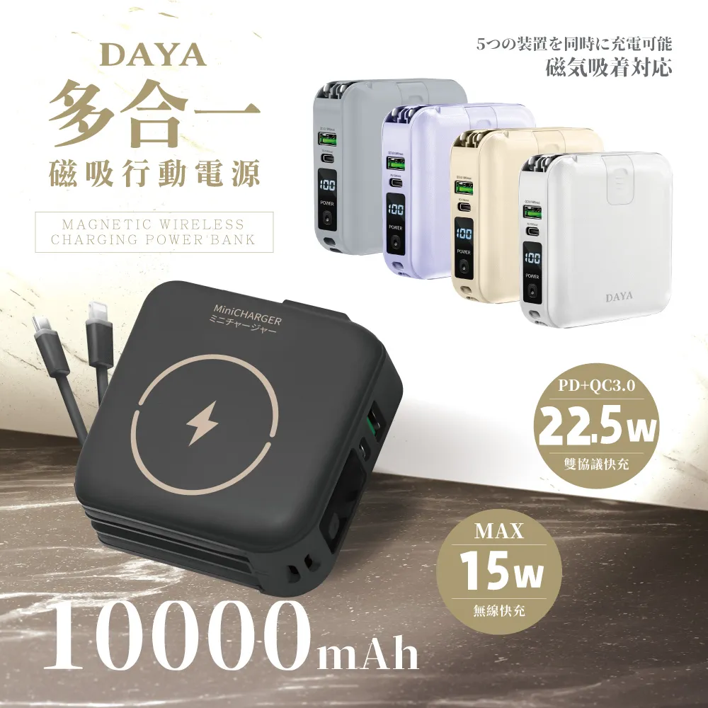 黑色雙用多功能洗衣機 水嘴水龍頭 雙用一進二出三通拖把池 歷史價格詳細信息