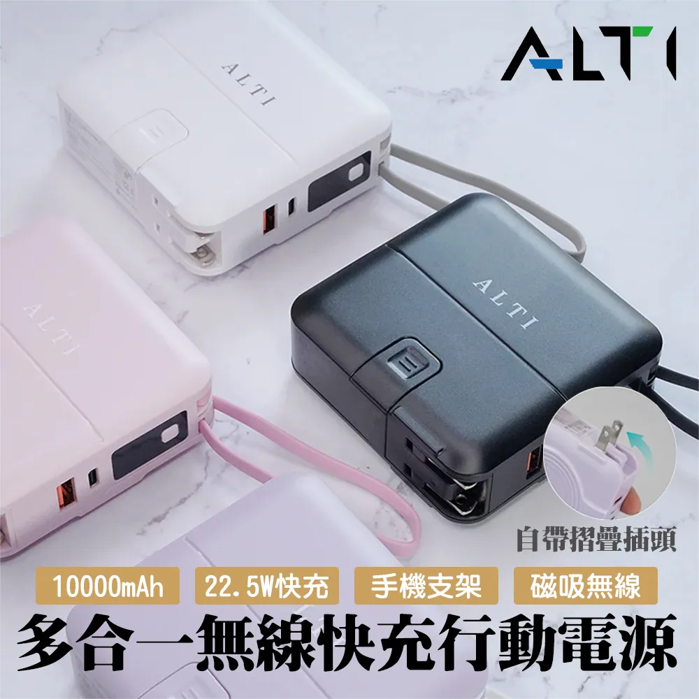 ALTI iphone12-15系列 軍規防摔不發黃透明手機殼 歷史價格詳細信息