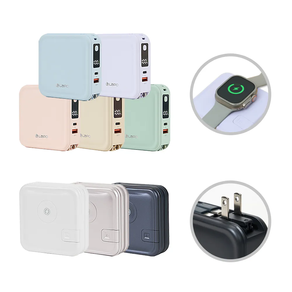 LaPO 10000mAh八合一無線快充+手錶專用充座行動電源黑色 歷史價格詳細信息