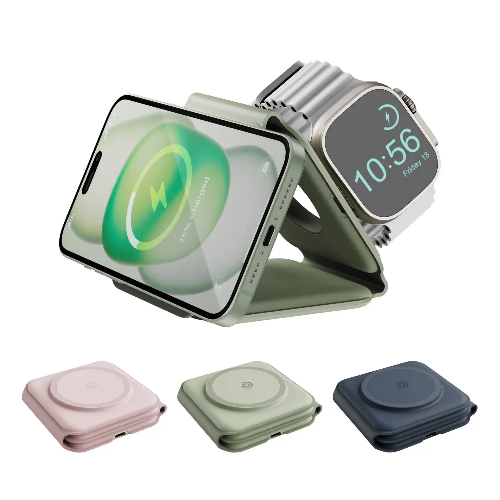 BAZIC 三合一便攜式折疊磁吸無線充電座 歷史價格詳細信息