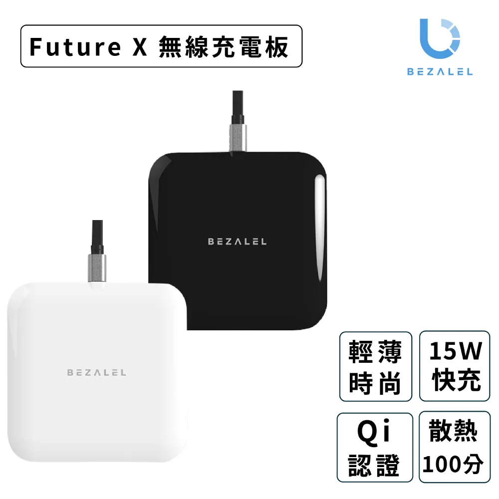 X Futura Jam Train 女鞋 男鞋 霹靂舞 聯名 Breaking 米白 黑 桃紅 FZ8966-100 歷史價格詳細信息