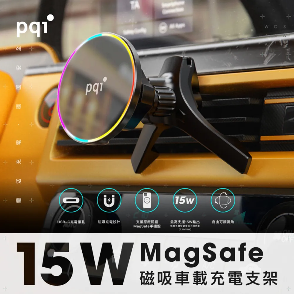 15Wmagsafe 三合一磁吸無線充電器雙向充電手錶耳機手機摺疊支架 歷史價格詳細信息
