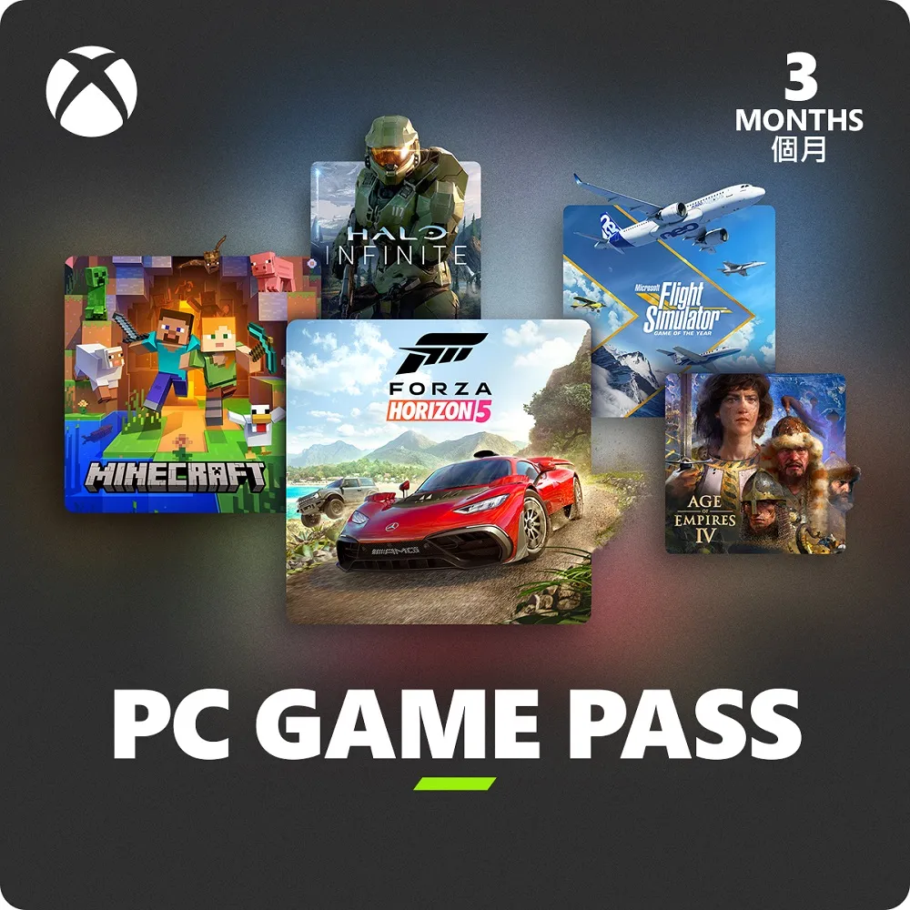 Xbox Game Pass 3個月電腦版 數位下載版 歷史價格詳細信息