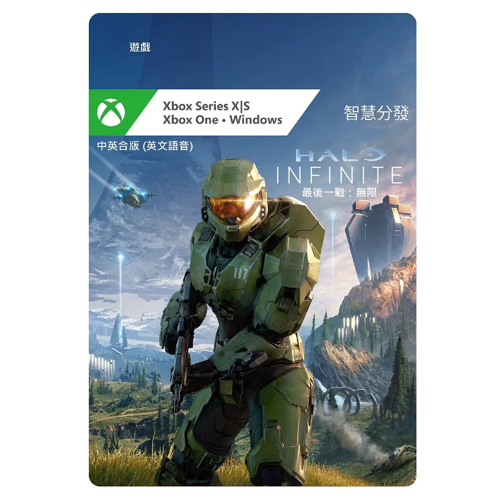 限量一台 數位小兔【 DJI 大疆 Avata Combo 進階套裝 沉浸式 空拍機 】 Goggles2 公司貨 歷史價格詳細信息