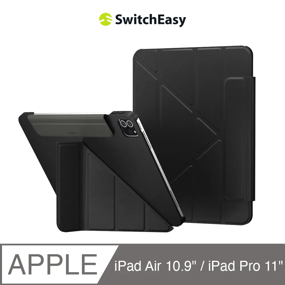 魚骨牌 SwitchEasy Origami 多角度支架保護套 iPad Pro 11/iPad Air 10.9,寧靜藍(皮革內襯) 歷史價格詳細信息